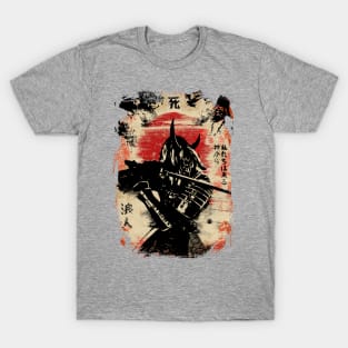 Ronin I (From God We Come) T-Shirt